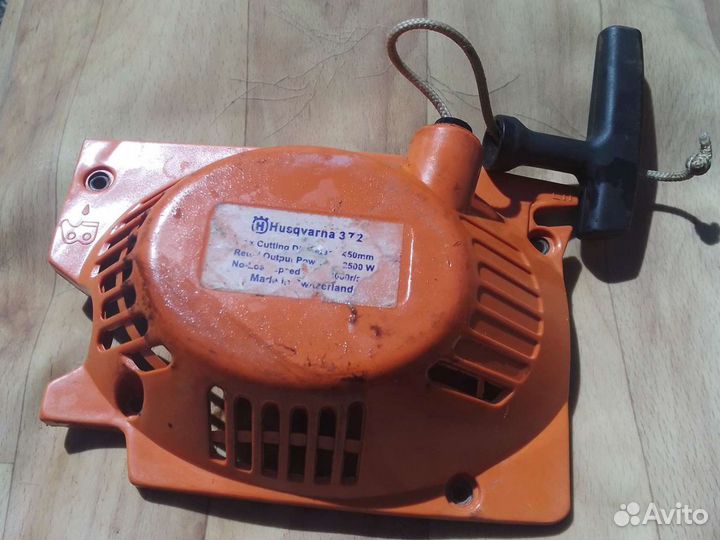 Крышка стартера на бензо пилу