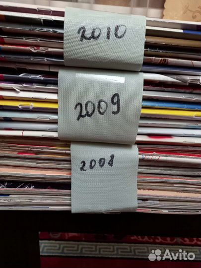 Журналы,Бурда