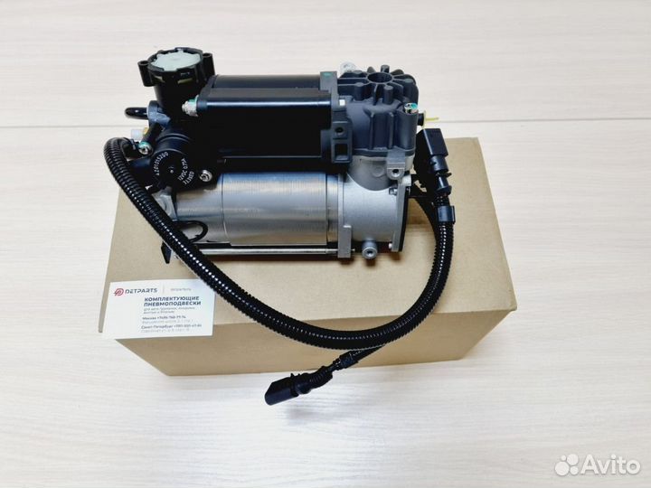Компрессор Audi A6 С5