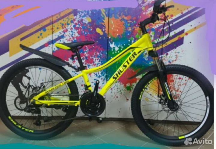 Велосипед детский 24 дюйма