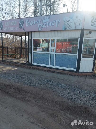 Сдам в аренду