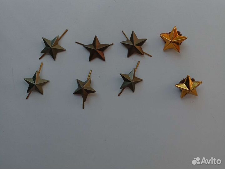 Звезды на погоны