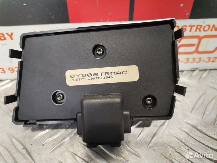 Блок управления сиденьем Chrysler Pacifica 2007