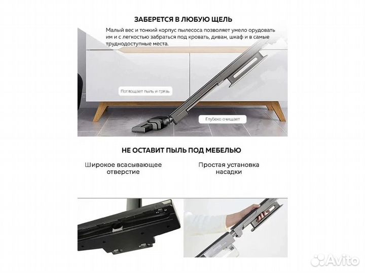 Вертикальный пылесос Xiaomi Deerma DX700S (CN)