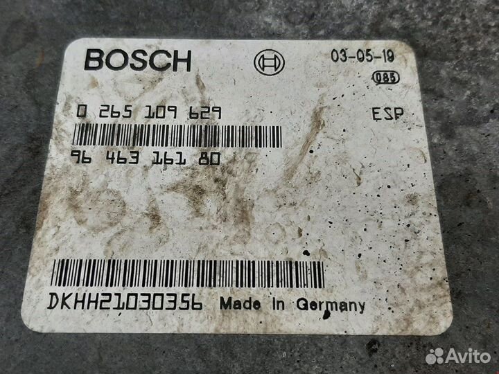 Блок управления АКПП Peugeot 607 2003 4542G2