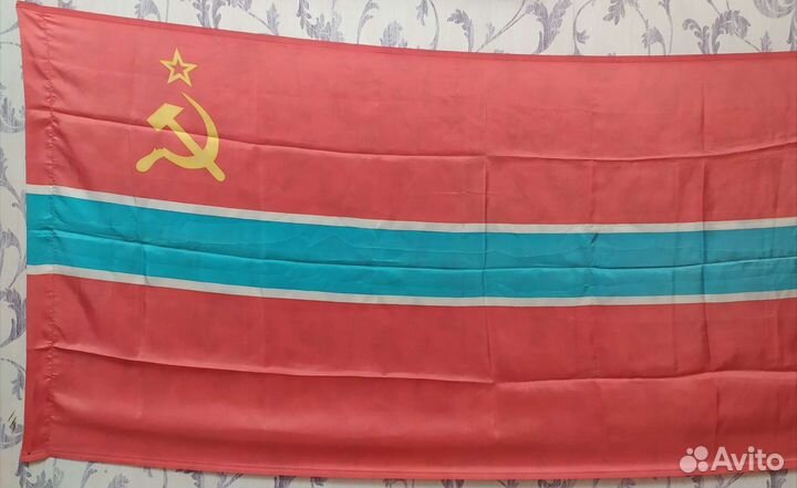 Флаг Узбекская сср