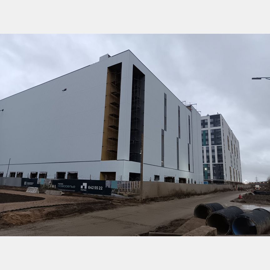 Квартира-студия, 24,8 м², 4/12 эт.