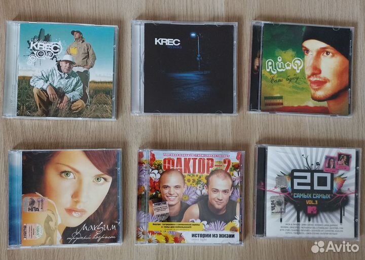 Музыкальные Cd диски rap, hip hop,Русский рэп