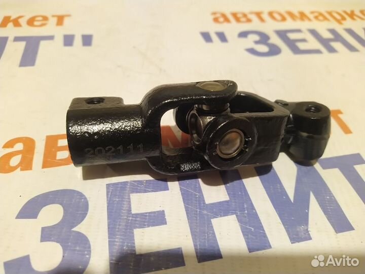 Карданчик рулевой hiace KDH201 / 213 / 223 / 200