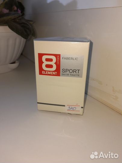 Подарочный набор для мужчин