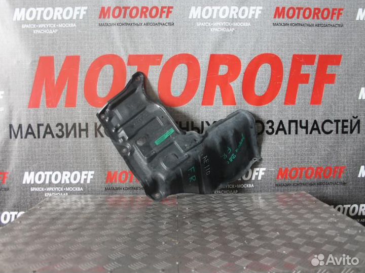 Защита двигателя Тойота Королла AE110 правая