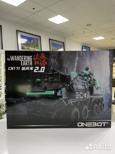 Конструктор Lego