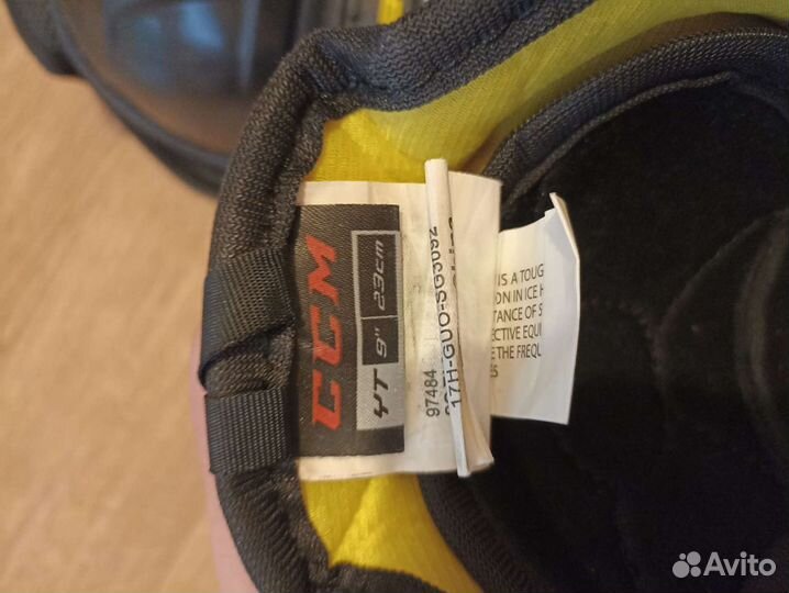 Щитки хоккейные детские