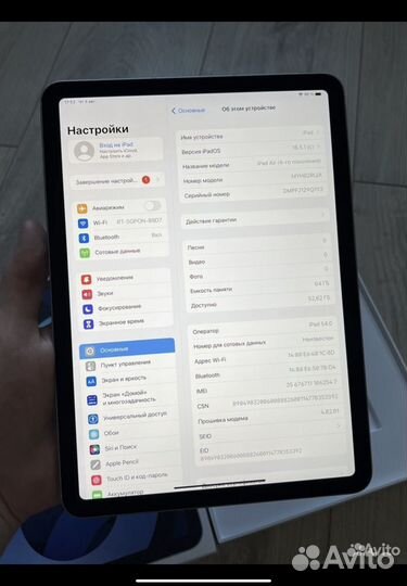 iPad Air 4 WiFi + SiM sky blue