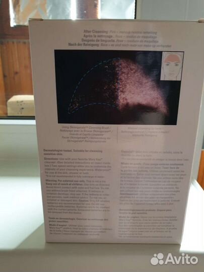 Щетка Marry kay