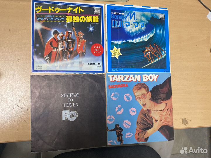 Виниловые диски