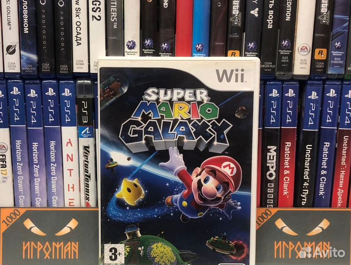 Игры Wii/WiiU Super Mario Galaxy