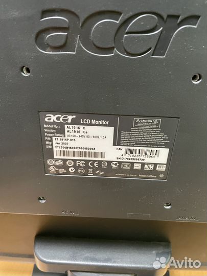 ЖК мониторы 17-19 дюймов