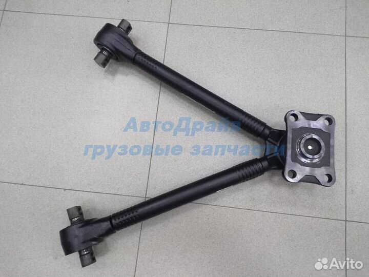 Тяга V-образная Вольво фш 12 фш 16 6х4