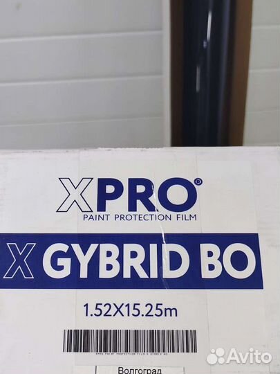 Полиуретан-гибрид (черный)