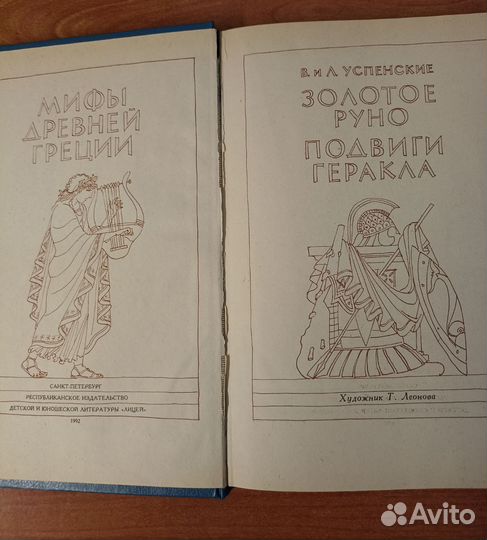 Книги разная тематика пакетом