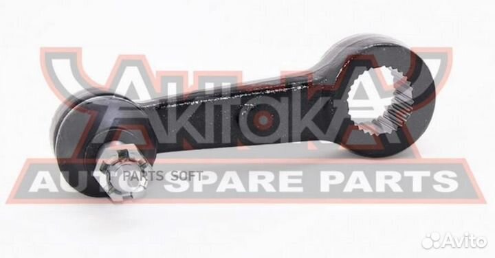 Asva 0526BT50 Сошка рулевая