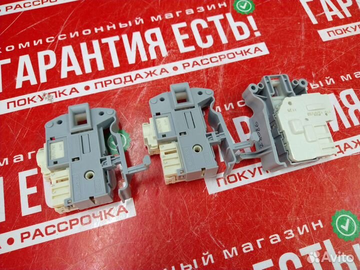 Замок блокировки люка (убл) для стиральной машины