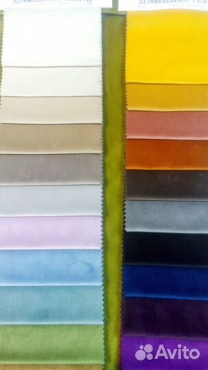 Мебельная ткань