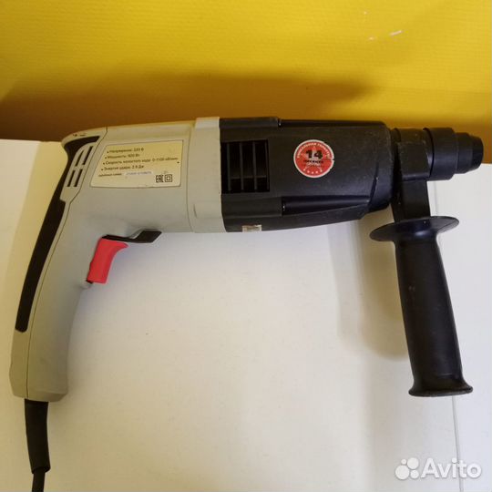 Перфоратор Энергомаш пр-920