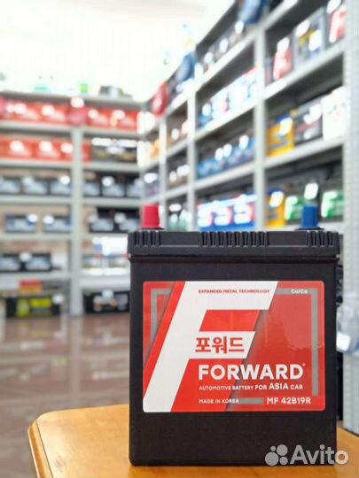 Акб Forward Asia 42a/h новый с гарантией