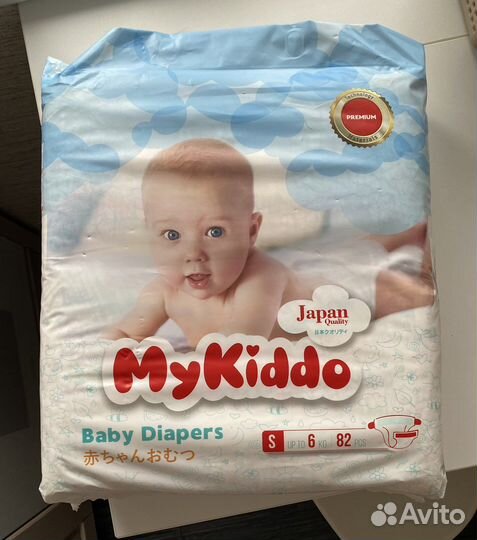 Подгузники mykiddo s