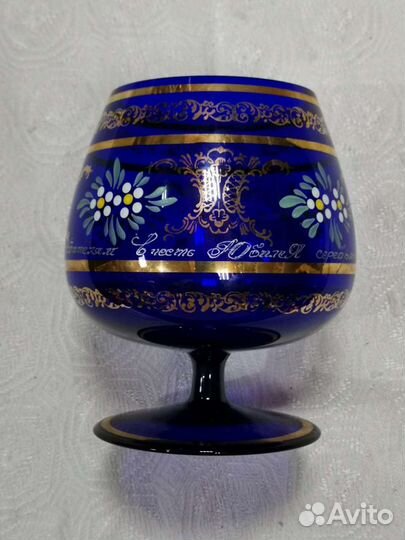 Бокал Богемия