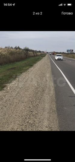 Участок 7 га (СНТ, ДНП)