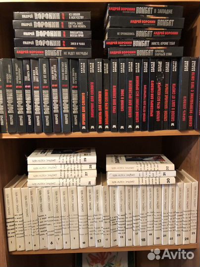 Книги фантастика, детективы