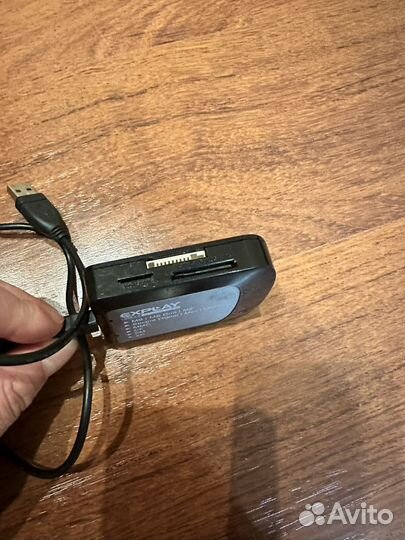 Картридер любые форматы