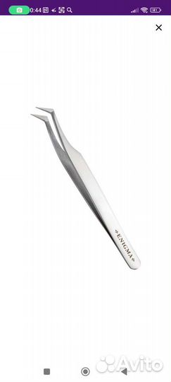 Пинцет Enigma для наращивания ресниц