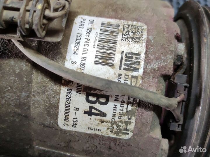 Компрессор кондиционера opel astra j