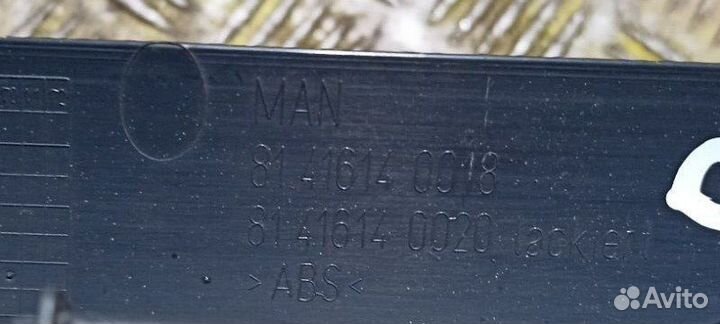 Накладка бампера правая Man Tgl