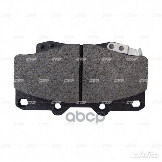 Колодки тормозные, передние (Старый CKT13) GK10