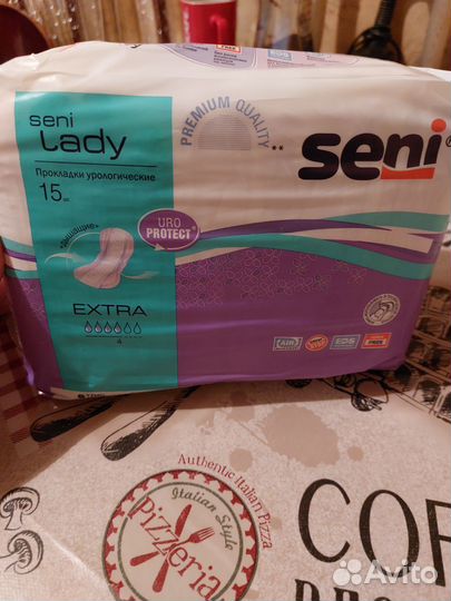 Прокладки для взрослых