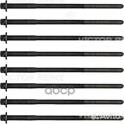 К-кт болтов ГБЦ KIA carnival 2.5 mot.KR V6 2001