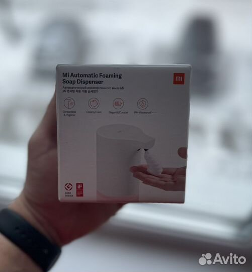 Дозатор для мыла-пены Xiaomi