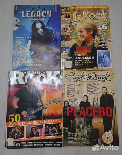 Dark City, Rock City, Classic Rock, Legacy, Rock O