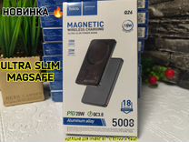 Powerbank hoco Q26 на 5000 mAh MagSafe Ultra Slim