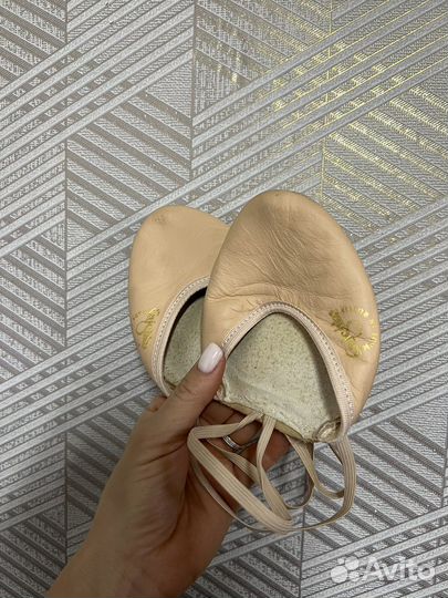 Получешки для гимнастики