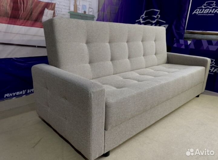 Диван новый