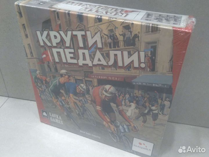 Настольные игры