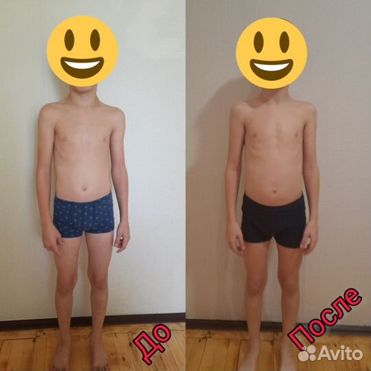 Оздоровительные практики