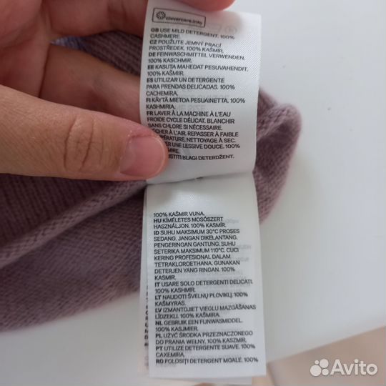 Шапка из кашемира h&m женская