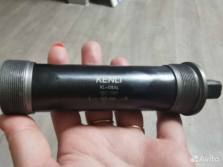 Втулка педалей fit байка